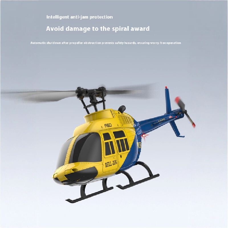 A60 1/42 Skala Vierkanal-Einze – Rc Helicopter Single Rotor Bewertung und Preis